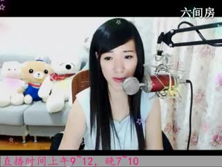六间房热门视频于梦~视频