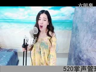 六间房美女主播“摇滚女皇”聊天交友
