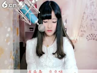 六间房性感主播七小娘聊天交友视频秀