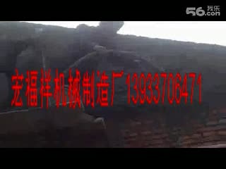 多功能沙浆喷涂机视频