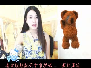 说好的幸福呢 0