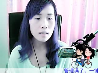 你不配1