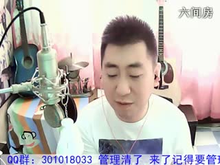 六间房热门视频♫Hh♪☀哼哼李☀视频