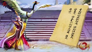 天龙八部手游 来自老玩童赵天师的一封信