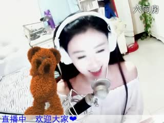 六间房最红主播夏目七秀唱直播