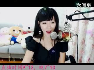 六间房美女主播于梦~交友聊天