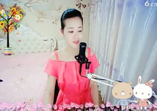 你伤害了我~还说你爱我