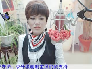 离别
