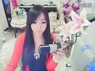 六间房甜美主播╭≡★妙人儿ご互动直播中