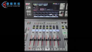 重庆（西南）地区音响工程调试|音视频系统集成|铿锵科技