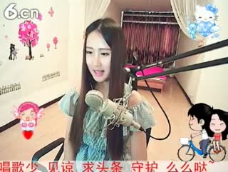 六间房美女主播你敢进来吗？深情演唱