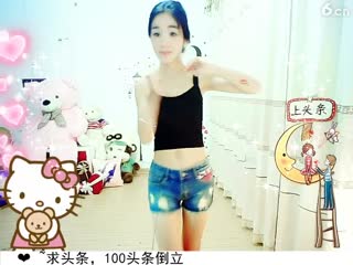 房号655701-20160630065749284