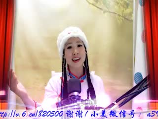 1022阳光明媚的女中低音《陪你一起看草原》小美