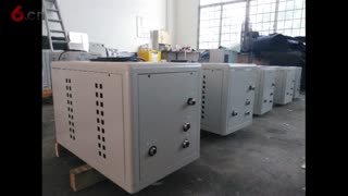 小型工业冷水机