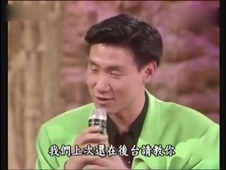 青涩的歌神张学友和小哥费玉清合唱