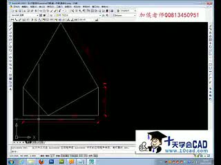 侯老师10天学会cad教程侯老师 第二天