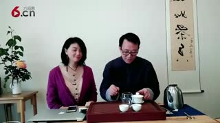 如何品鉴好茶 18.5.1