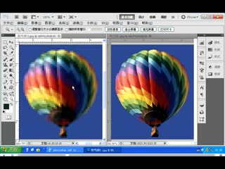 ps基础教程1.5