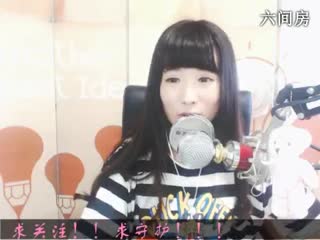 六间房美女主播隔壁家阿花丶秀唱视频