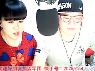 我们结婚吧