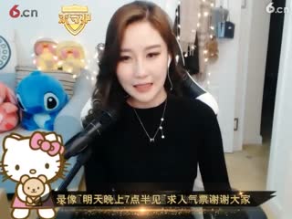 EXID上和下 晶晶51222