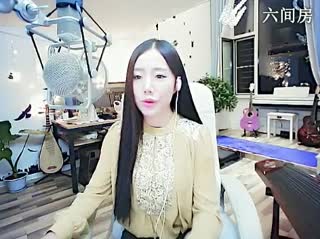 六间房甜美女主播奶油女皇秀唱直播