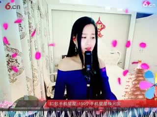 房间号2818-倾城.蓉儿