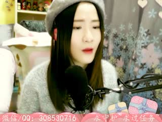 年轮