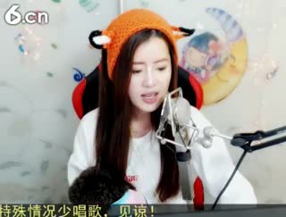 六间房美女主播✌兔兔兔兔兔子✌互动交友
