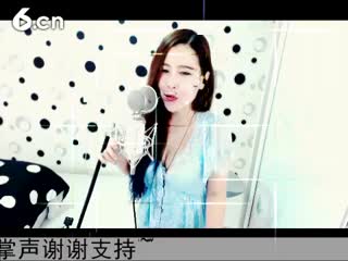 六间房最红主播◥▇摇滚☀女皇▇说唱视频◤