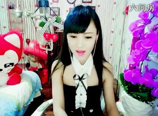 六间房美女主播╰❥可乐baby♫ 秀high歌