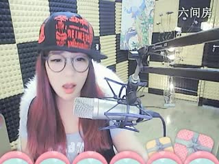 六间房美女主播♬♥瑶♥代理秀唱视频