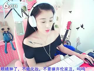 六间房美女主播爷七夕快乐~安然唱今天你要嫁给我