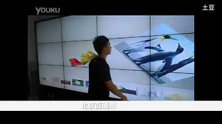 液晶拼接多点触摸屏