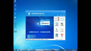 电脑删除的文件怎么恢复-迅捷数据恢复软件