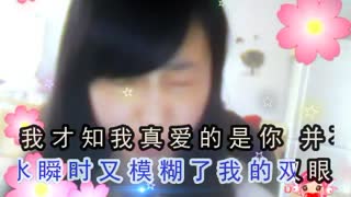 20150612161750107