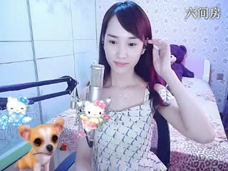 六间房热门美女╰♥小鹿乱撞？在线交友聊天