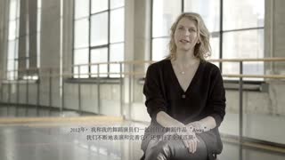 戴比尔斯 2014 Moments in Light艺术家：ASZURE