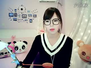 六间房呆萌女主播☆﹀╮晴缘互动直播中