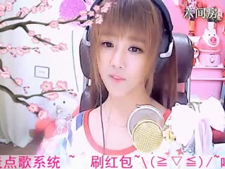 六间房女热门☜小鱼儿❦☞秀场直播