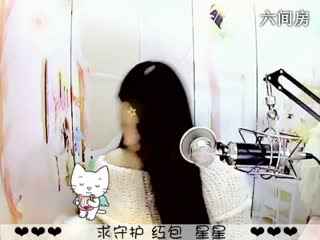 六间房美女主播◤ゞ.洛洛ゞ.◥秀唱视频