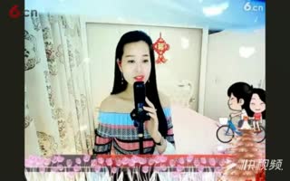六间房 倾城蓉兒 白狐 房间号2818
