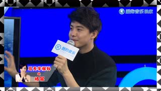 马天宇潜心修炼“吐槽功” 酷狗星乐坊集体躺枪