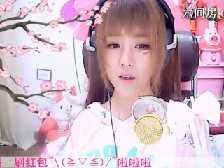 六间房秀场直播大厅☜小鱼儿❦☞