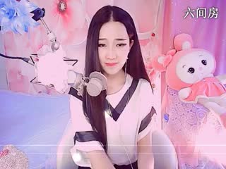 六间房最红主播じ☆诗艺じucky秀唱直播