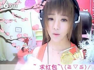 六间房最红主播“☜小鱼儿@☞”秀唱直播