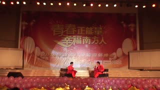 深情对唱，南方IT学院给你不一样的表白