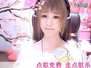 六间房热门视频☜小鱼儿❦☞