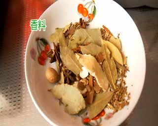 面馆底汤的熬制第一节