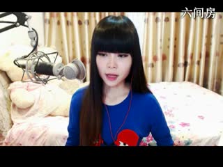 六间房美女主播只会唱歌的小熙聊天交友
